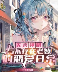 ���������벻�������ŵ������ճ�