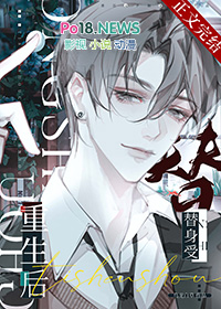 ???????????HE?