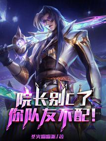 Ժ����C�ˣ�����Ѳ��䣡