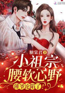 С����������Ұ����ү�����ˣ�