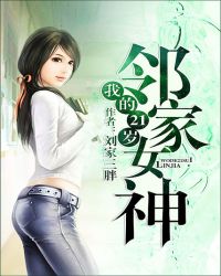 �ҵ�21���ڼ�Ů��