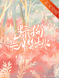 Ұ����ӣ��