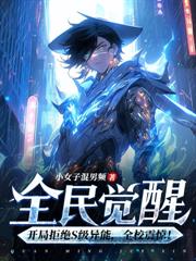 �Ͼ���ϵ����үȫ�Һ������