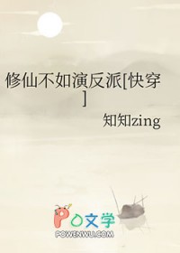 ���ɲ����ݷ���[�촩]