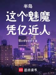 �뵺�������ħƾ�ڽ���