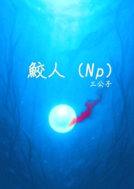 oˣNp