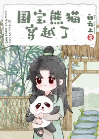 ��è��Խ����Ȣ����