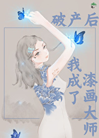 �Ʋ����ҳ����ử��ʦ