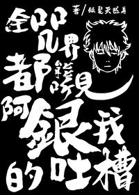 [����] ȫ��綼�����������ҵ��²�