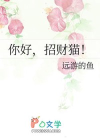 ��ã��в�è