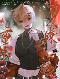 �������۳濿���ñ��ų�