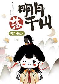 Ů����һ���˻�ͻ���