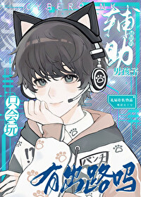 ֻ���渨�����к����г�·��