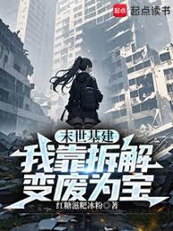 ĩ���������ҿ������Ϊ��