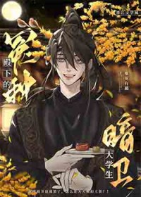 ԩ�ֵ��µĴ�ѧ������