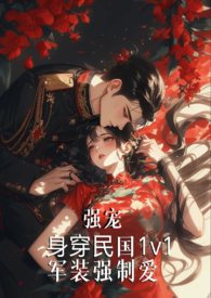 ǿ�裨��װǿ�ư���