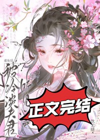 䵭
