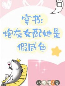 �����ڻ�Ů�����Ǽ�����