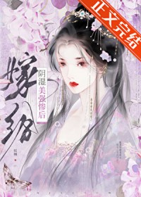 �޸���ʪ��ǿ�Һ�