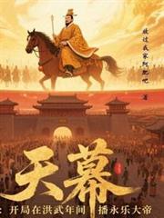 ��Ļ�������ں�����䲥���ִ��