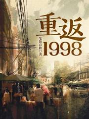 ����1990�����־���������쪰��¹�