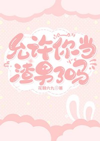 �����㵱��������[�촩]