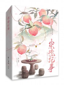 ��¼��£��崩��