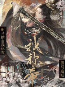 ��������������������췴�ҳƵ�