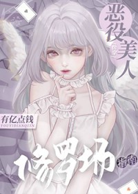 �����������޳�ָ��[�촩]