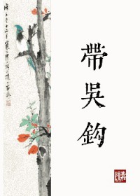 �����β����⹳