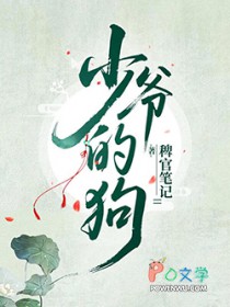 ��ү���µ���֮������