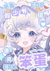 �񶾼���ү����Ư������