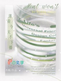 ���ɽ��첻�²�