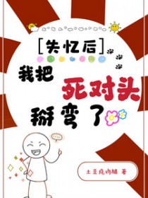 ʧ����Ұ�����ͷ������