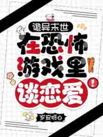 ����ĩ�����ڿֲ���Ϸ��̸����