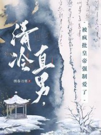 ����ֱ�У��������ʵ�ǿ�ư���