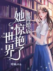 ��鵱�죬�˻������ں�����