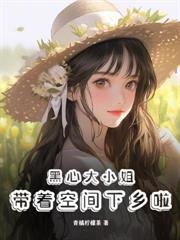 ������Ȫ�ռ䣿�Ϳ��ʲ��޾���ˬ����