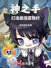 ��֮�֣�������ǿ������