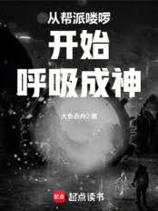 �Ӱ��ɇD�ӿ�ʼ��������