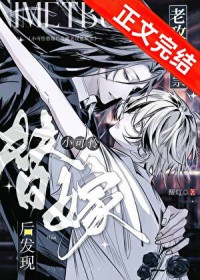 С������޺����Ϲ���а��