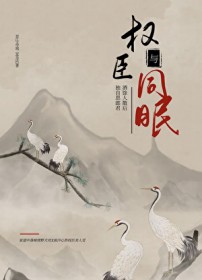 ��Ȩ��ͬ��