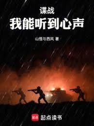 ��ս������ɨ��������Ϣ