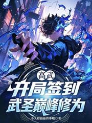 ���䣺����ǩ����ʥ�۷���Ϊ
