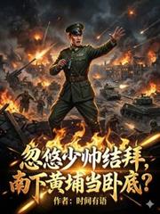 ������˧��ݣ����»��ҵ��Եף�