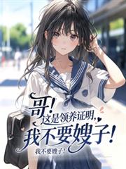 �磡��������֤�����Ҳ�Ҫɩ�ӣ�