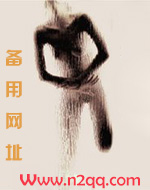 �Խ��ڣ�Ҫײ����_��լ��