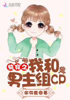�촩֮�Һ�������CP
