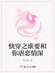 �촩֮˭Ҫ����Ű������