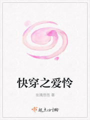 �촩֮����